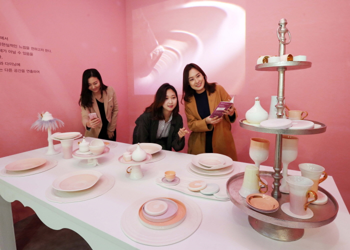 G-세라믹페어 20180