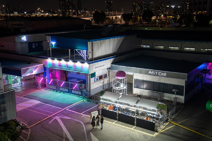 제로원데이(ZER01NE DAY) 20194