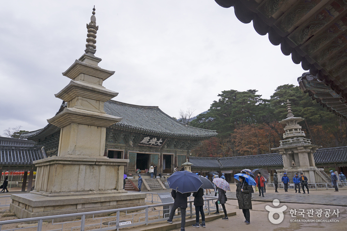 Templo Bulguksa en Gyeongju (경주 불국사) [Patrimonio Cultural de la Humanidad de la Unesco]12 Miniatura