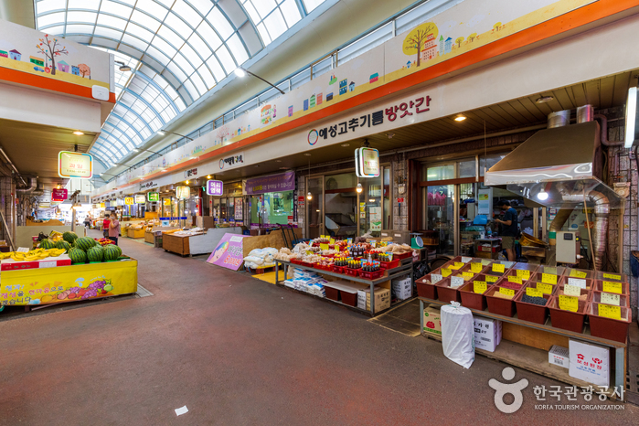 송강전통시장(송강재래시장)1