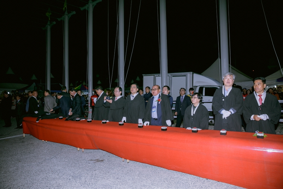 온라인 창원진동 미더덕축제1