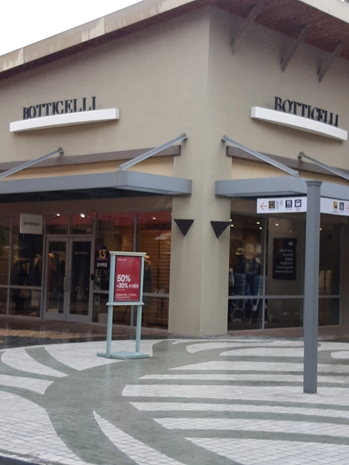[事后免税店]Botticelli新世界奥特莱斯骊州店(보티첼리 신세계 여주점)