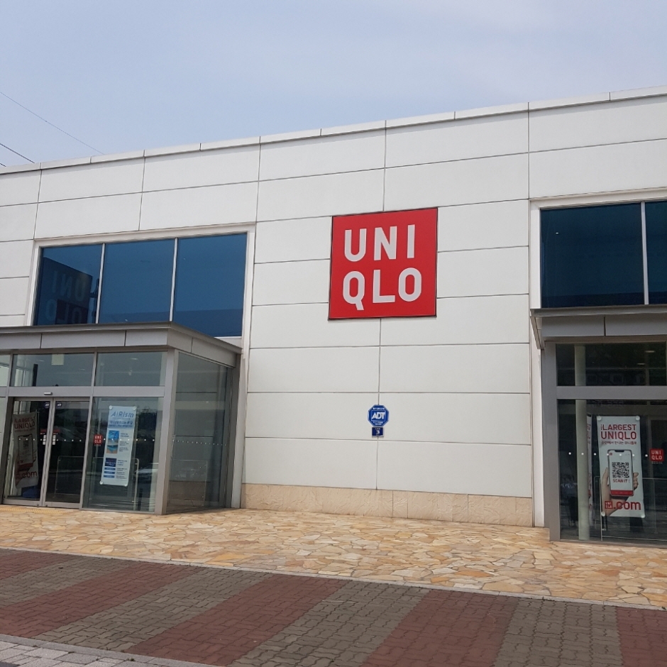 Uniqlo - Incheon Hang-dong Branch [Tax Refund Shop] (유니클로 인천항동)