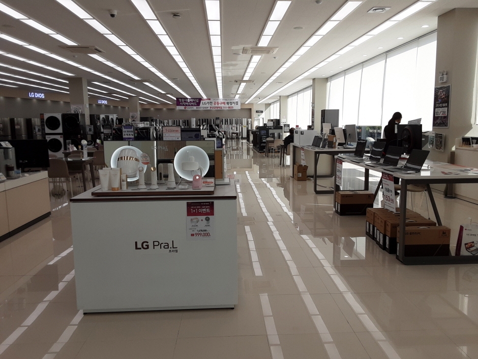 LG Best Shop - Busan Nat’l Univ. of Education Branch [Tax Refund Shop] (엘지베스트샵 부산교대점)