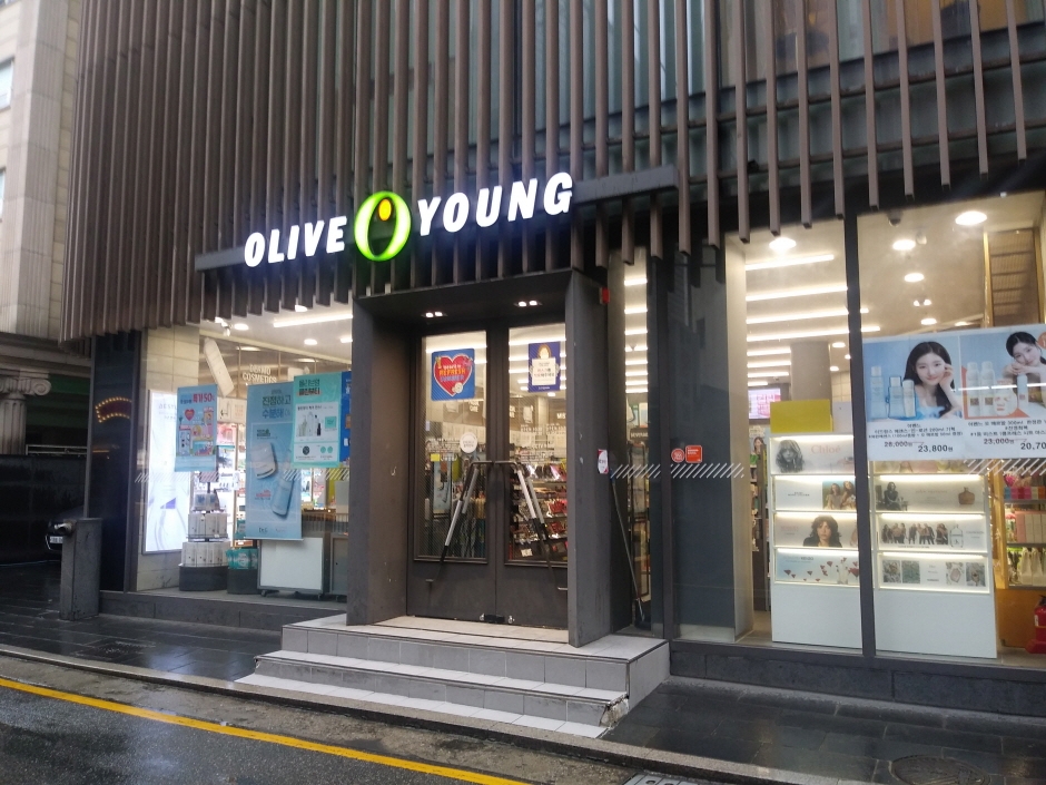 [事後免稅店] Olive Young (清潭十字路口店)(올리브영 청담사거리)
