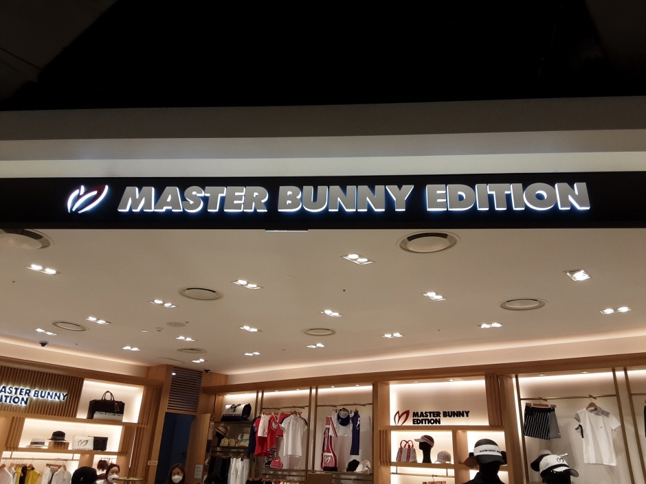 [事后免税店]CreaS Master Bunny现代奥特莱斯金浦店(크리스 마스터바니 현대김포)