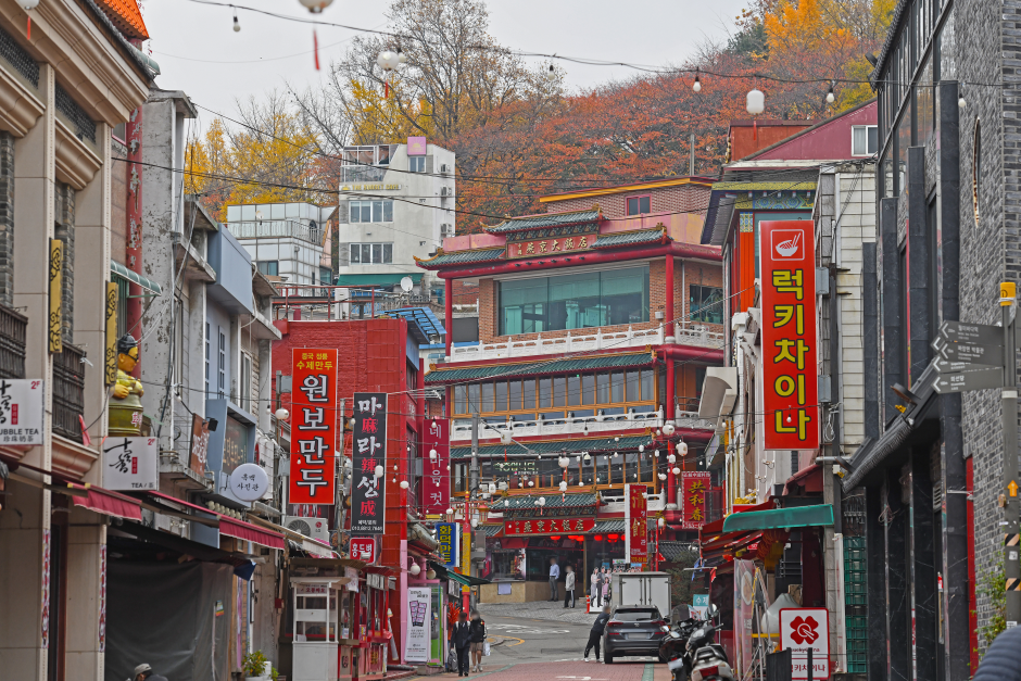 China Town d'Incheon (인천 차이나타운)