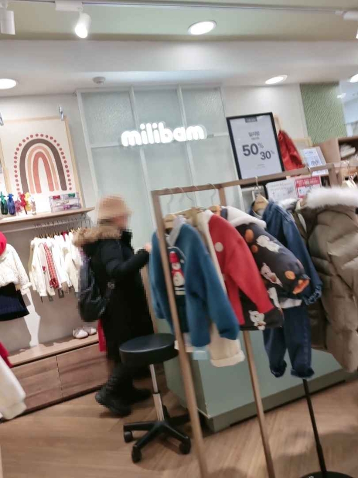 milibam - 2001 Outlet Junggye Branch [Tax Refund Shop]  (밀리밤 2001아울렛 중계)