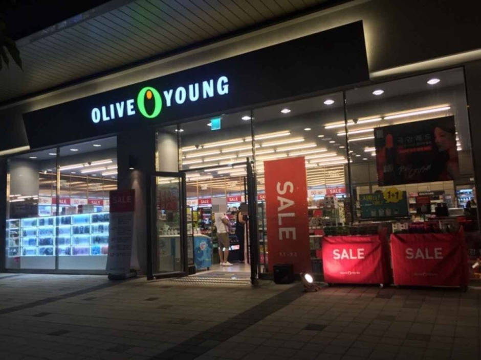 [事後免稅店] Olive Young (龍仁東柏店)(올리브영 용인동백)