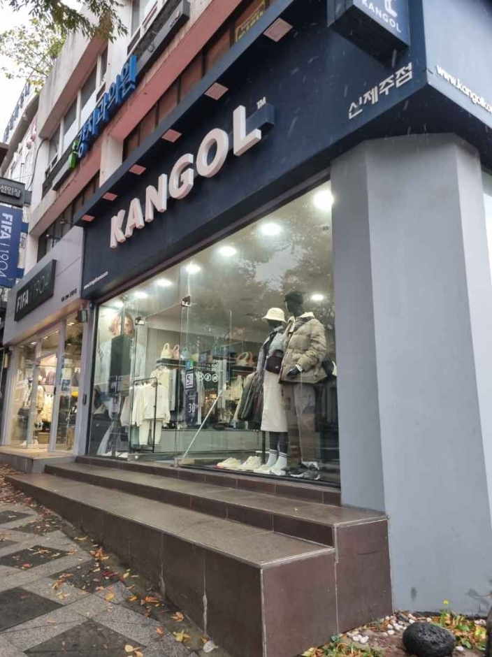 [事後免税店] KANGOL（カンゴール）（캉골）