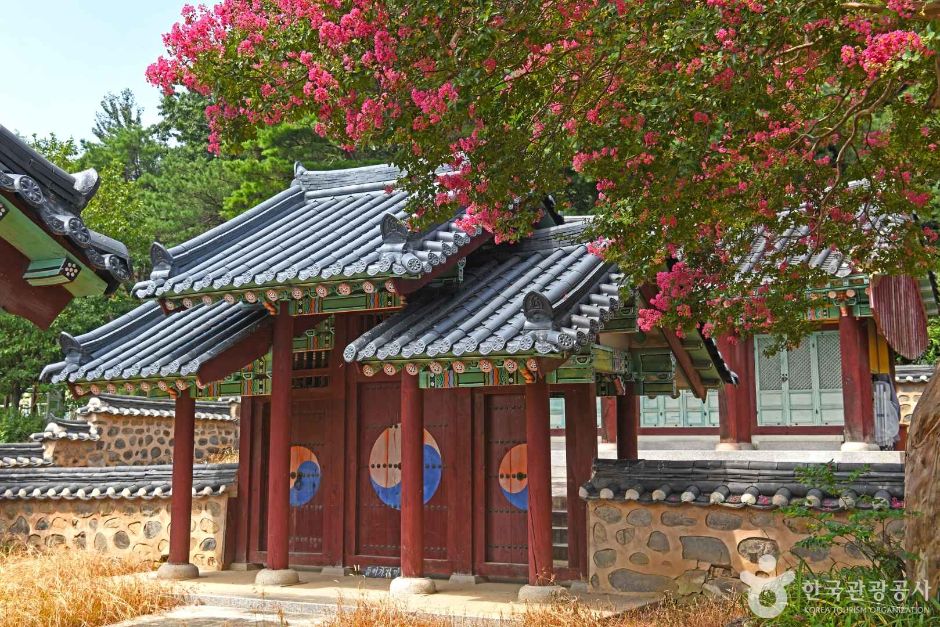 백산서원(익산)