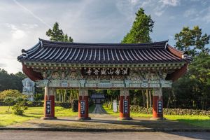 Gwaneumsa Temple (Jeju) (관음사(제주))
