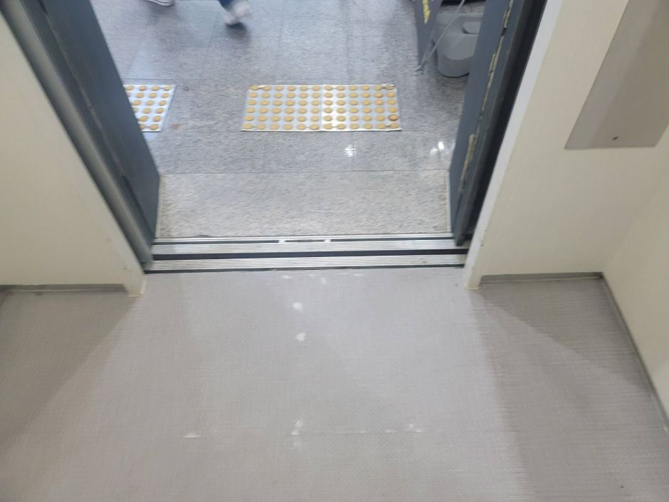 Mokpo Skywalk (목포 스카이워크)