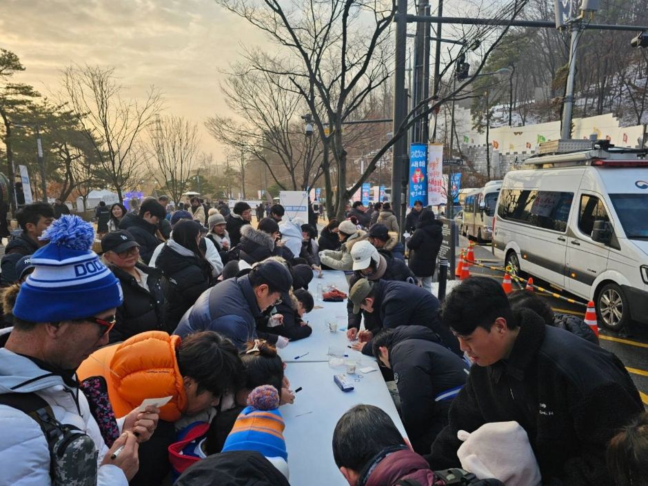 Festival del Amanecer en el Monte Achasan (아차산 해맞이 축제)