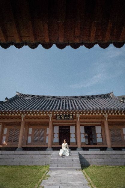 소산서원