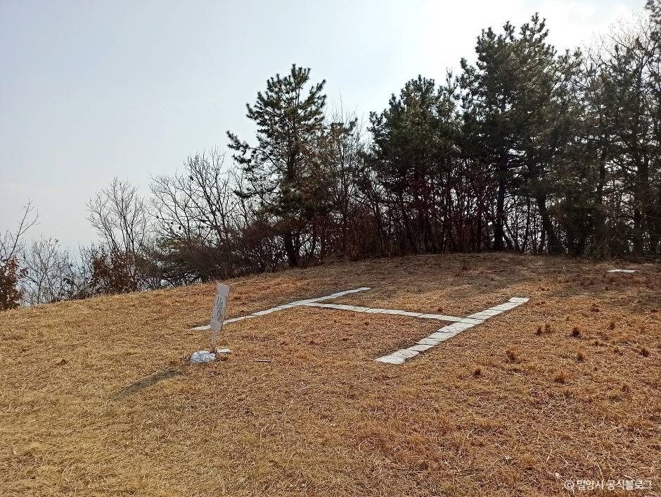 종남산(밀양)