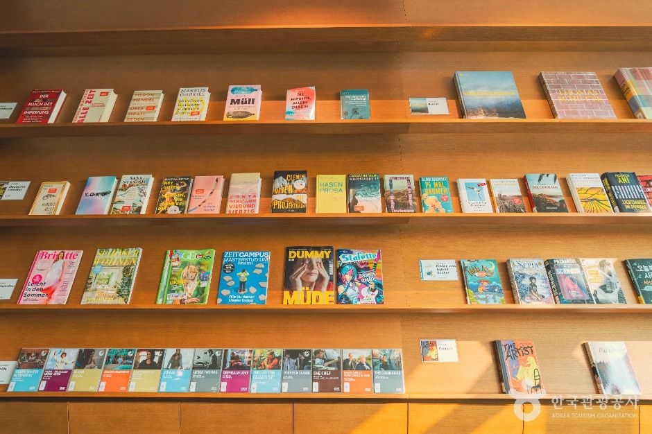 주한독일문화원