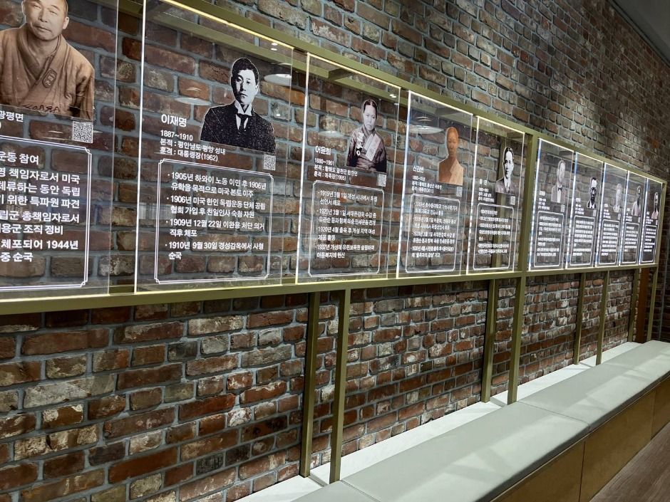 서울_서대문형무소역사관 (9)