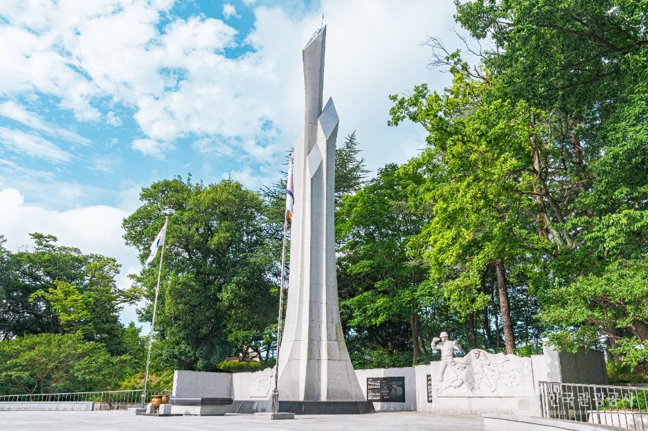 현충탑(광주)