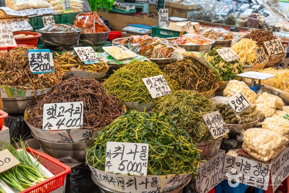 산본전통시장