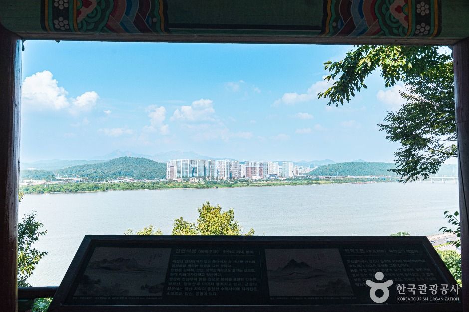 서울 양천고성지