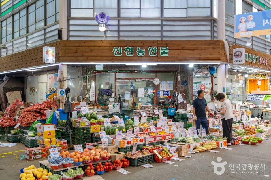 시흥_삼미시장 (5)