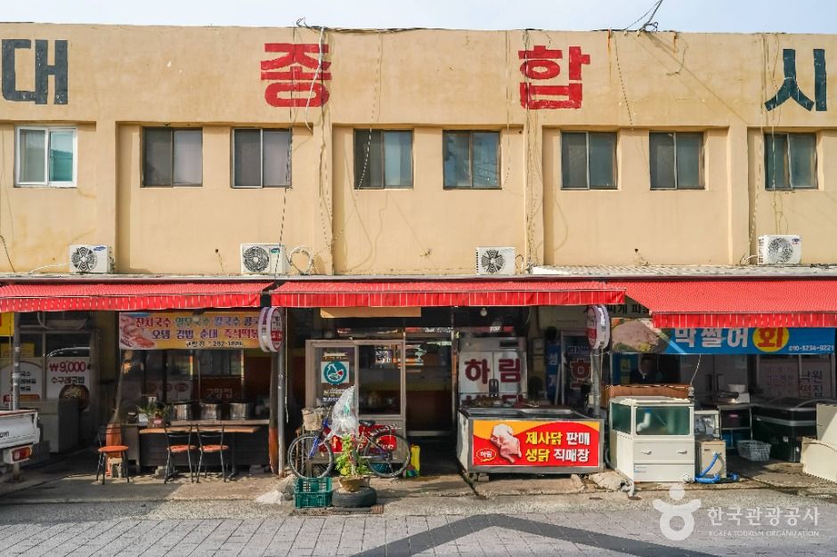 포항_상대종합시장 (5)