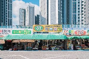 목포_목포농산물도매시장(목포원예농협농산물공판장) (4)