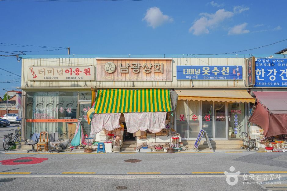 남원_남원 터미널시장 (2)