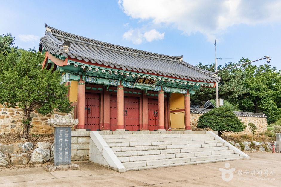 thumbnail-파주 윤관장군묘-5