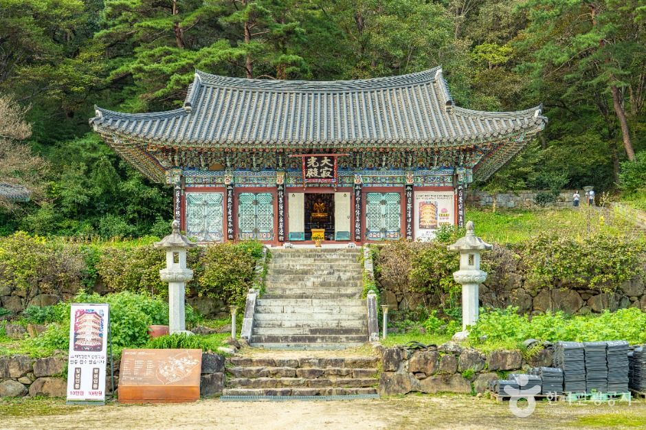 연곡사(구례)