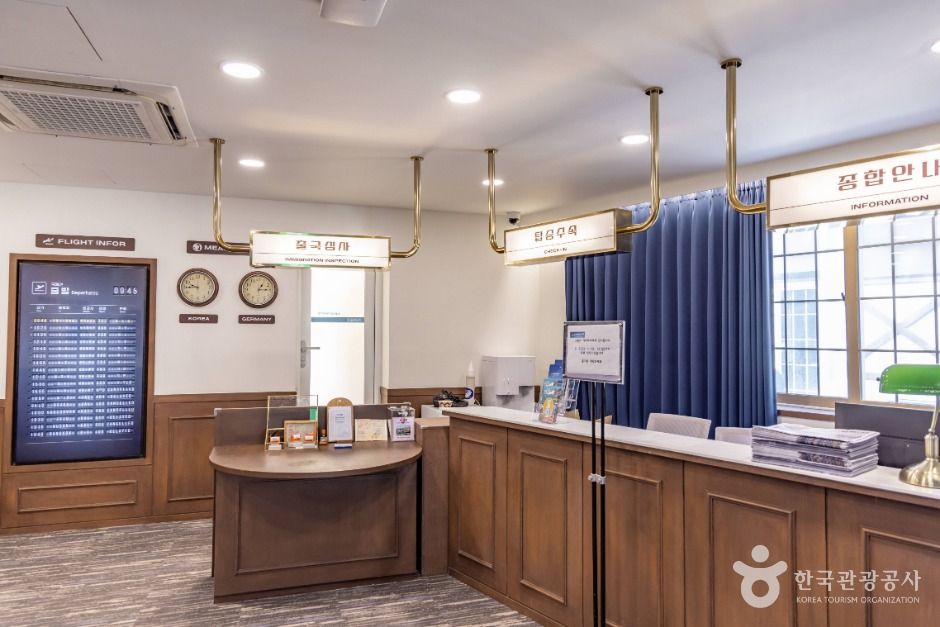 남해_남해파독전시관 (6)