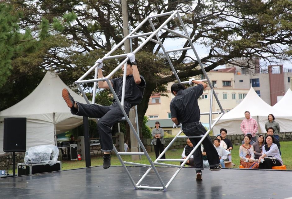 문화의 달 행사