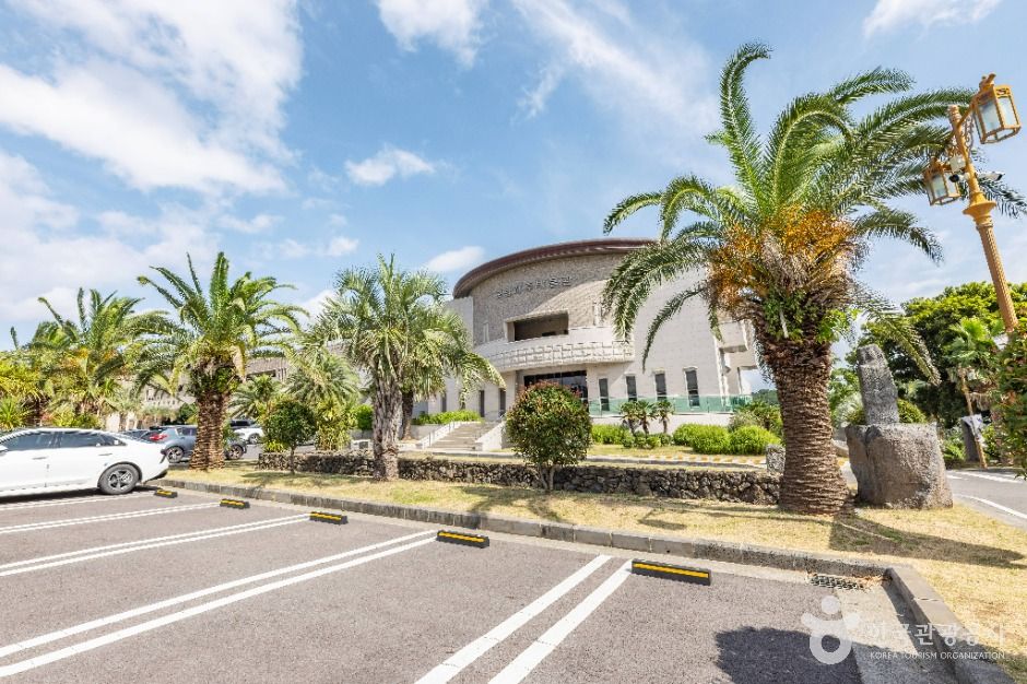 국립제주박물관