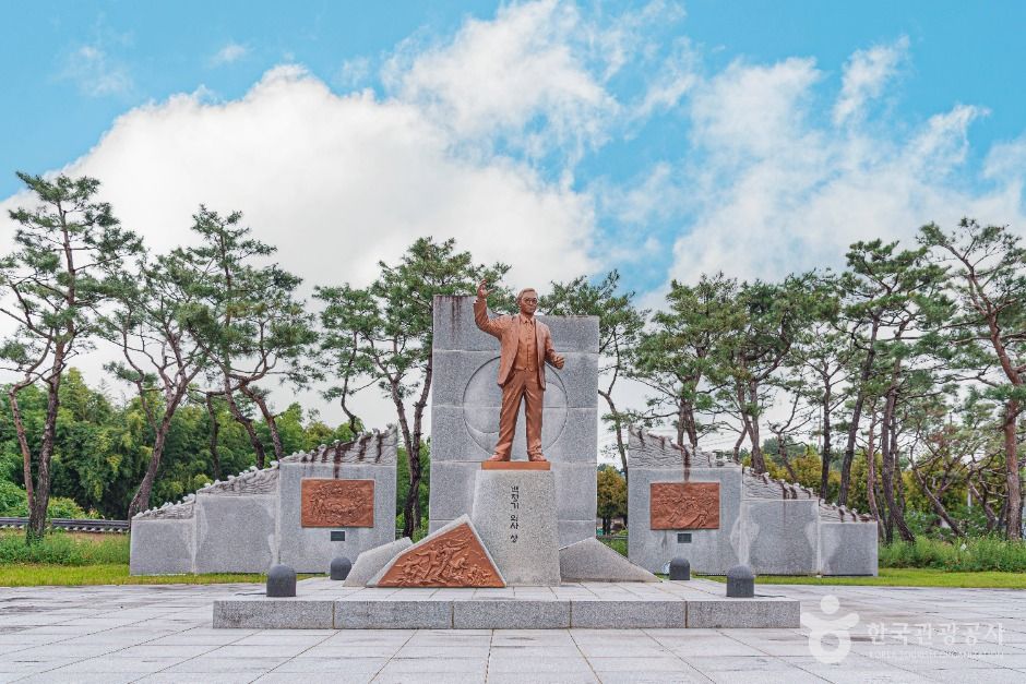 구파백정기의사기념관