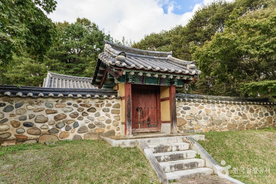 김시민장군 충민사