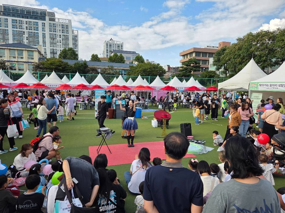 미추홀미디어문화축제