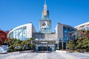 안양도시공사 빙상장