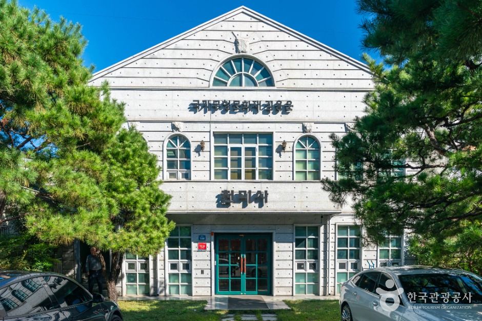 천미사 (상감입사장)