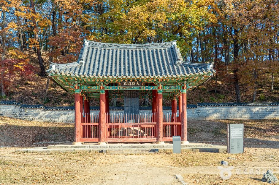 남원 황산대첩비지