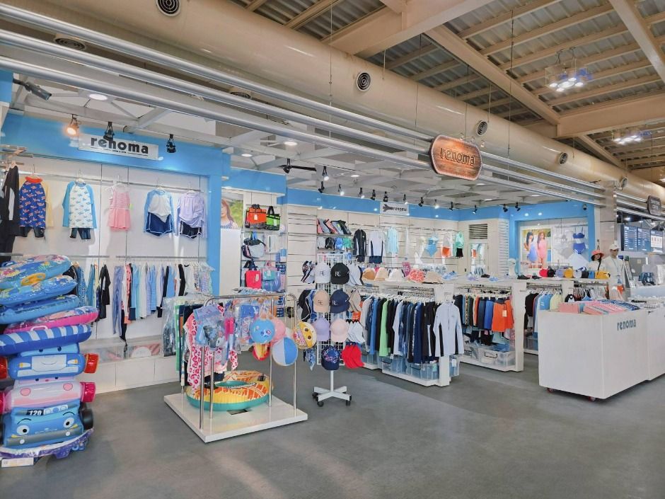 한화리조트 설악 워터피아