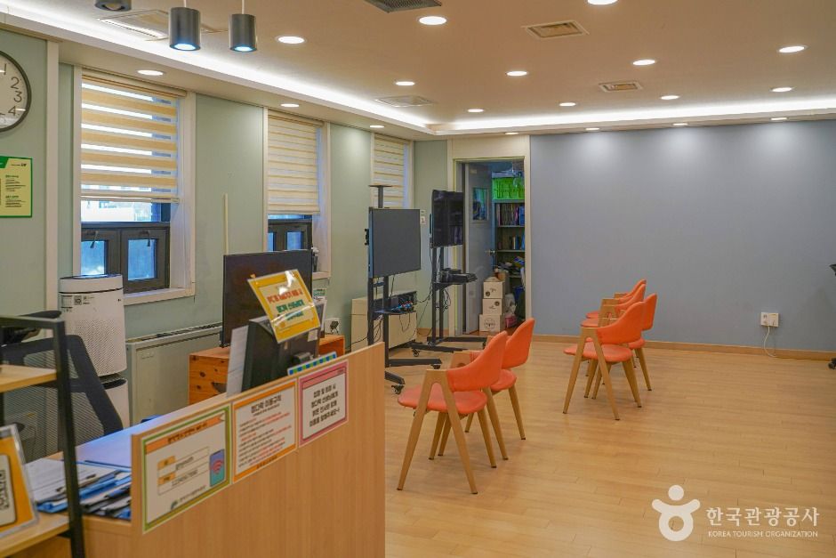 관악청소년센터