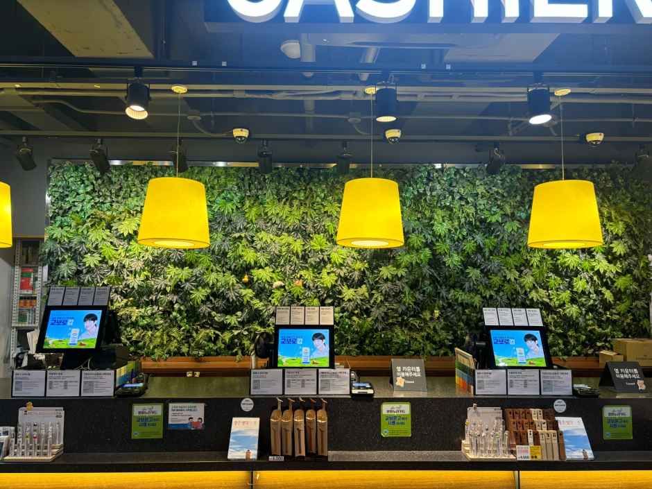 thumbnail-교보핫트랙스 대전점-1