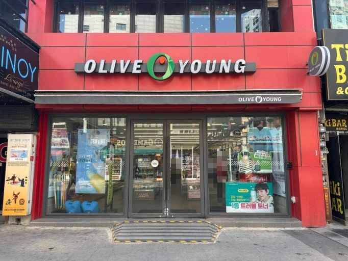 [事後免税店]Olive Young・ピョンテクシンジャン（平沢新場）店(올리브영 평택신장점)