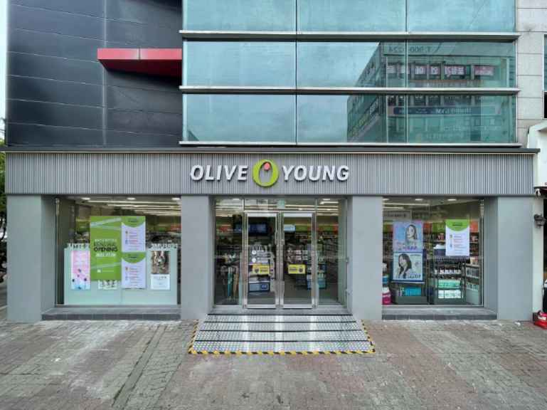 Olive Young Cheongju Gagyeong Branch [Tax Refund Shop](올리브영 청주가경점)