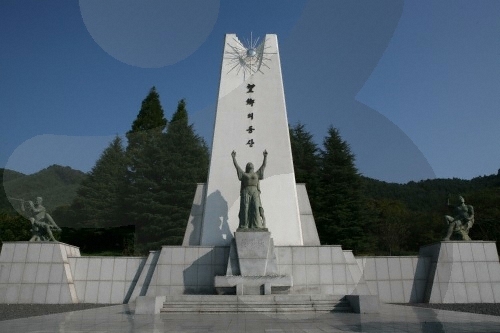 Cementerio Nacional de Manghyang (국립 망향의 동산)