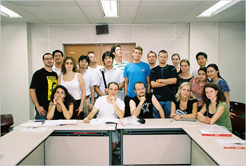 Kyung Hee University...