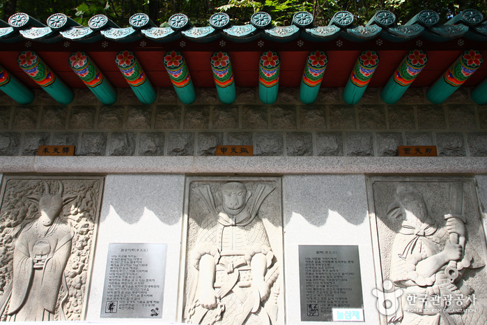 道詵寺(首爾)(도선사(서울))