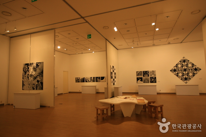 Museo de Arte de Gwangju (광주시립미술관)