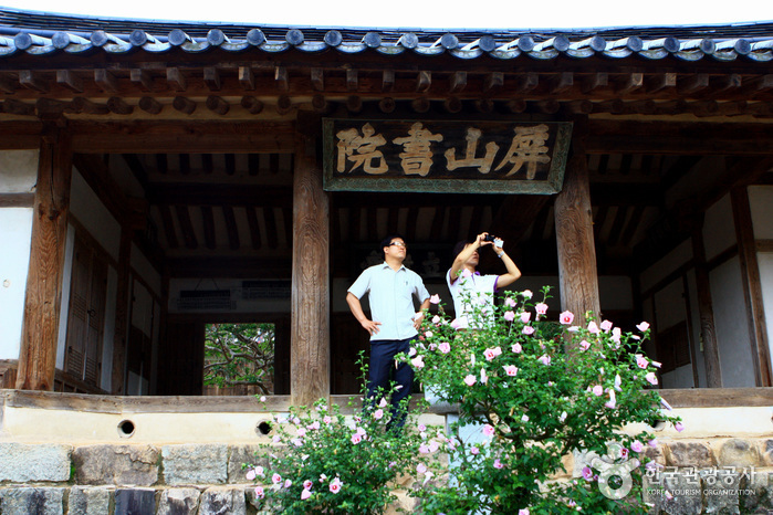 Andong Hahoe Village [UNESCO World Heritage] (안동 하회마을)